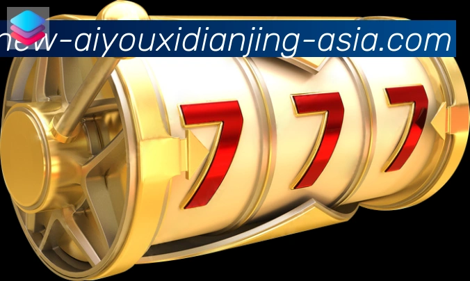 App界面